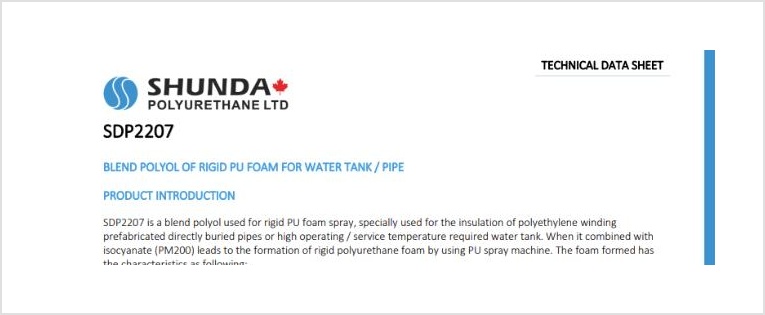 Shunda Polyurethane SDP2207 Closed Cell Foam