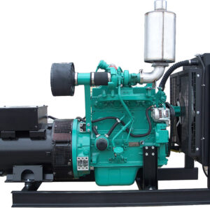 CMD Central Maine Diesel Cummins 40kw 120/208v 3ph Key Open Frame Generator